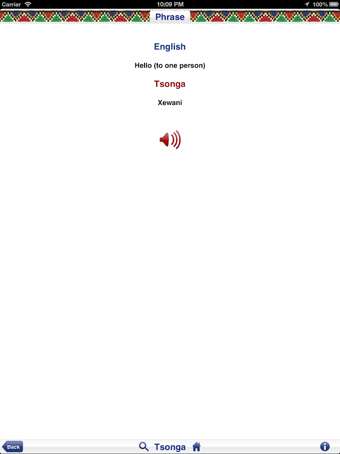   Tsonga Audio Phrasebook – screenshot 