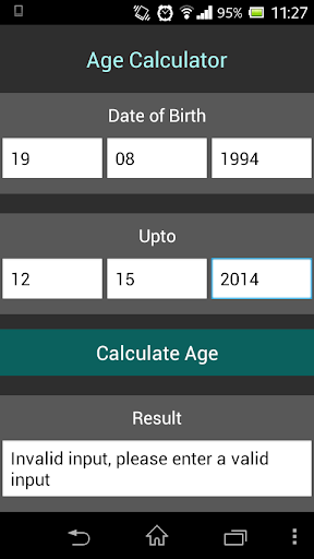 【免費教育App】Age Calculator-APP點子