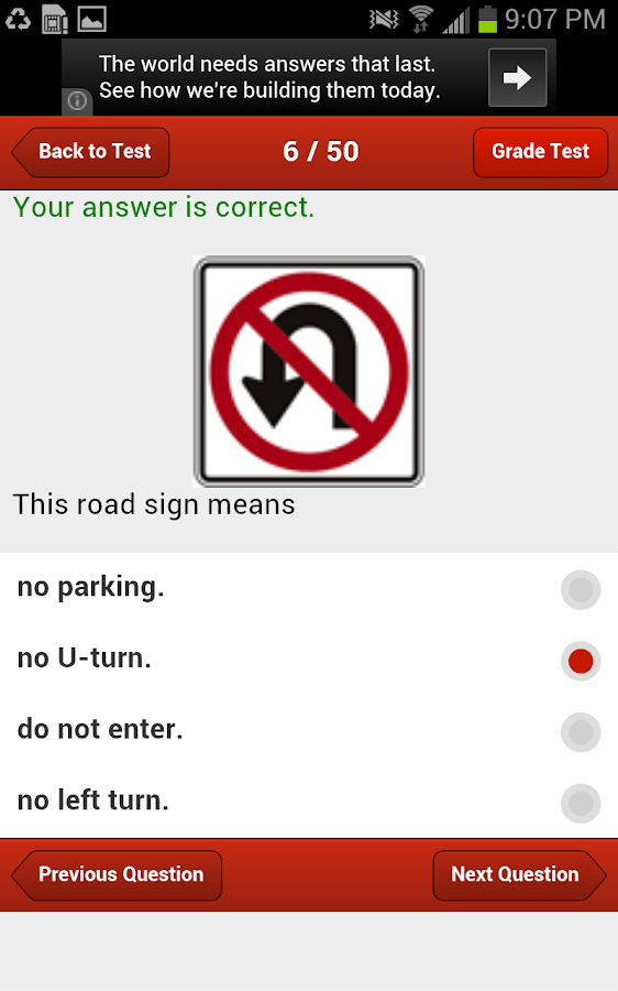 New York Driving Test Android Apps on Google Play