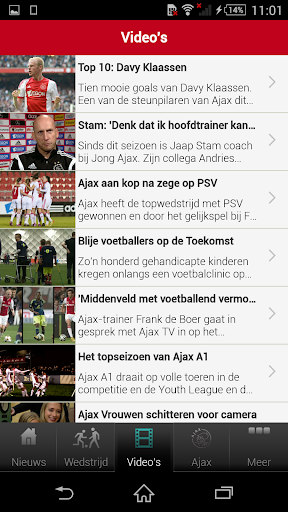 免費下載運動APP|Officiële AFC Ajax voetbal app app開箱文|APP開箱王