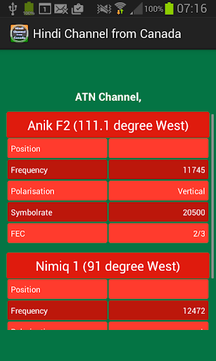 【免費媒體與影片App】Hindi Channel from Canada-APP點子