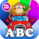 Kids Animal Preschool Puzzle icon