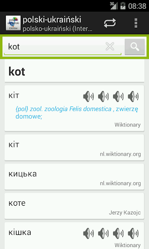 免費下載教育APP|Polish-Ukrainian Dictionary app開箱文|APP開箱王