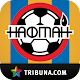 Нафтан tribuna.com APK