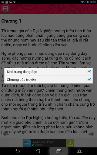 【免費娛樂App】Vương gia sợ vợ-APP點子