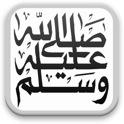 Arabic keyboard guide