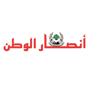 Ansar Al Watan.apk 1.0.1