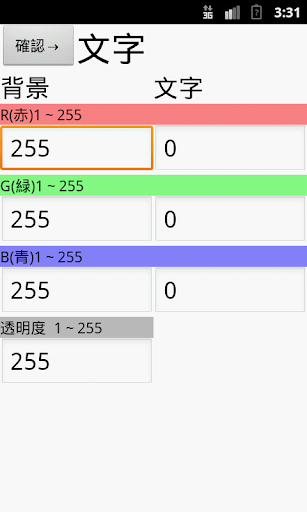 随机产生的真正价值