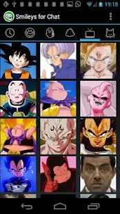 Smileys for Chat (memes,emoji) - screenshot thumbnail