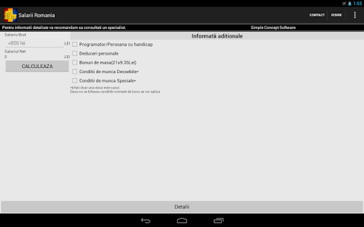 【免費財經App】Salarii in Romania-APP點子
