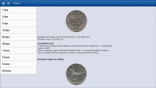 【免費書籍App】Kunalipa, numizmatika hrvatska-APP點子