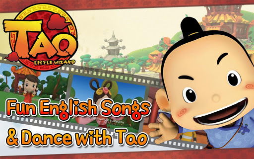 3D Kids Song ”TAO’s Kids Song”