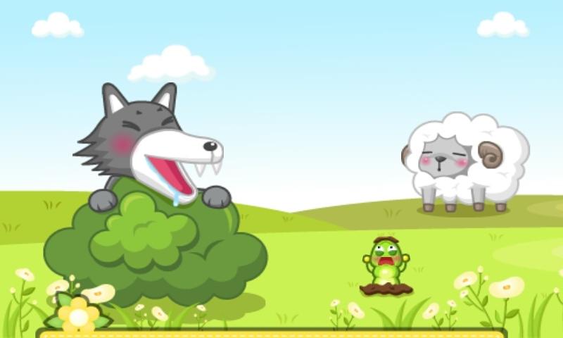 The Three Little Pigs Screen 3