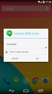Unlock SMS Limit - screenshot thumbnail