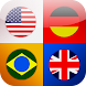 Logo Quiz - World Capitals