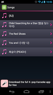 How to install Lyrics for IU 1.2.2.2 unlimited apk for bluestacks