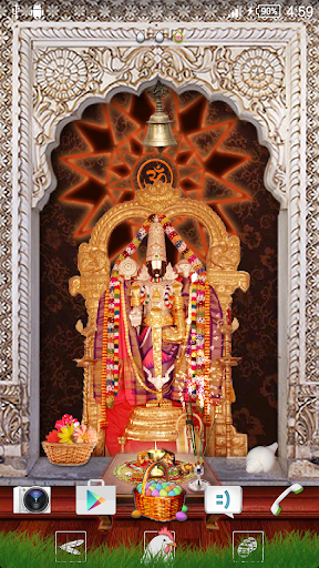 Lord Tirupati Balaji Temple