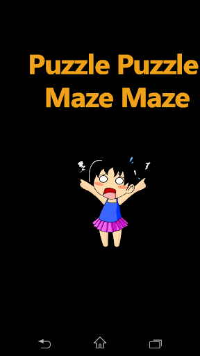 【免費解謎App】Puzzle Puzzle Maze Maze-APP點子