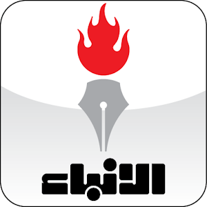 alanba - الأنباء 1.1.6