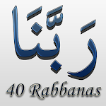 Cover Image of Download 40 Rabbanas (duaas of Quran) 3.0.3 APK