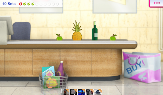 Product Parade Screenshots 2