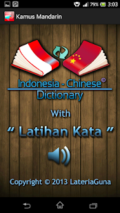 KBBI - Kamus Besar Bahasa Indonesia：在App Store 上的App