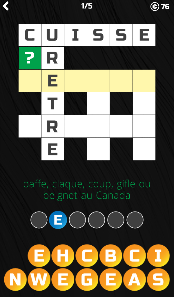 Android application 5-Minute Crossword Puzzles screenshort