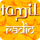 Tamil Radio - With Recording mobile app icon