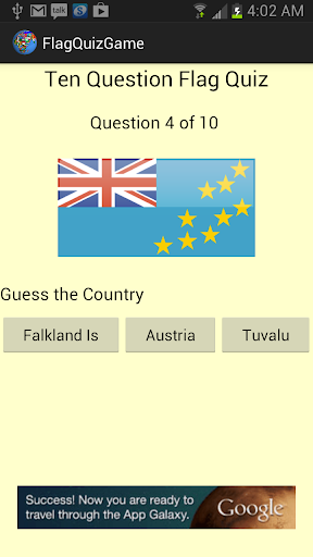 Flag Quiz Game