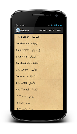 Quran Urdu Translation- zQuran