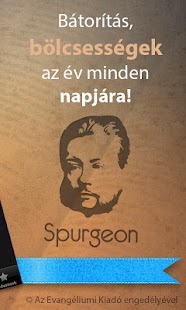 Spurgeon IIT Screenshots 2