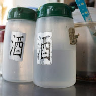 文章牛肉湯