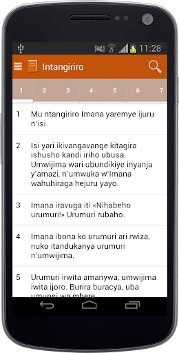 免費下載書籍APP|BIBILIYA NTAGATIFU app開箱文|APP開箱王