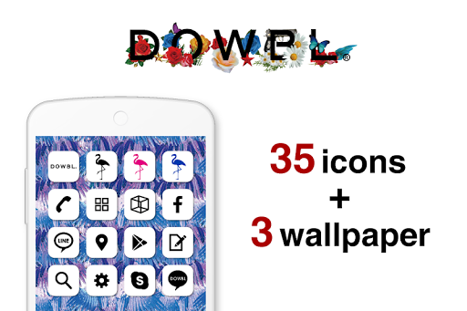 DOWBL Icon FLOWER WP Set