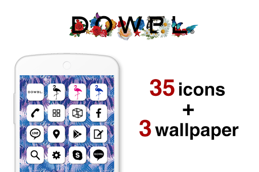 アイコンきせかえ-ダブル（DOWBL）-花柄壁紙付き！