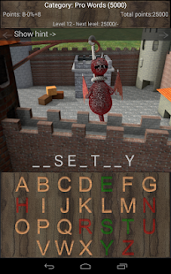Hangman 3D Pro - Gallows Screenshots 6