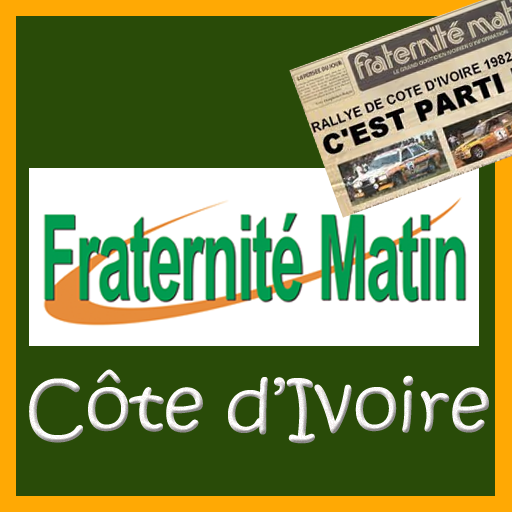 【免費通訊App】Fraternité Matin-APP點子