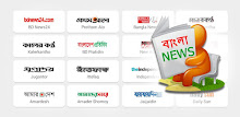 Bangla News by Asim APK