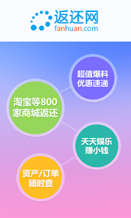 AppWorks 本誠創投挺電商，91APP 獲 900 萬美金 A 輪融資 | TechOrange