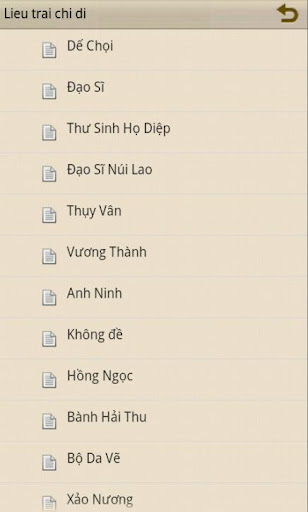 【免費書籍App】Liêu trai chí dị( cực hay)-APP點子