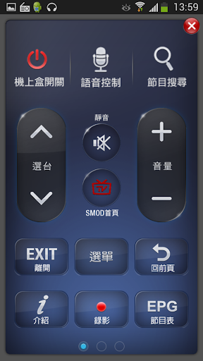 免費下載娛樂APP|HomePlay app開箱文|APP開箱王