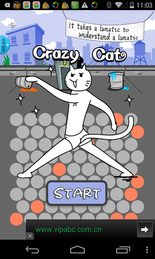 【免費益智App】Crazy Cat-APP點子