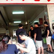 邱家小卷米粉