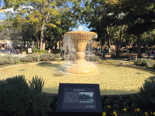 横浜公園噴水