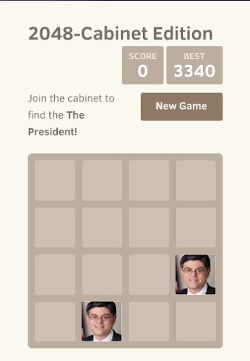 2048 - Cabinet Edition