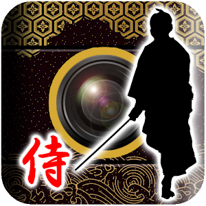 SamuraiCamera Picture Collage 攝影 App LOGO-APP開箱王