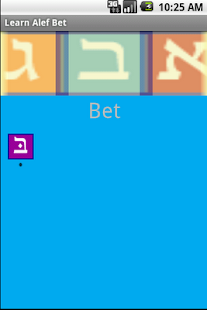 How to mod Learn the Hebrew Aleph-Bet lastet apk for laptop