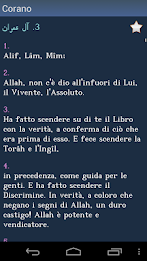 Quran in Italian poster 4