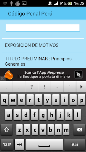 免費下載書籍APP|Código Penal Perú app開箱文|APP開箱王