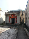 Yuan Ancentral Home